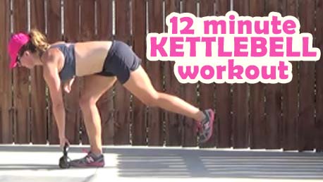 12 minute kettlebell workout 20140820 thumbnail