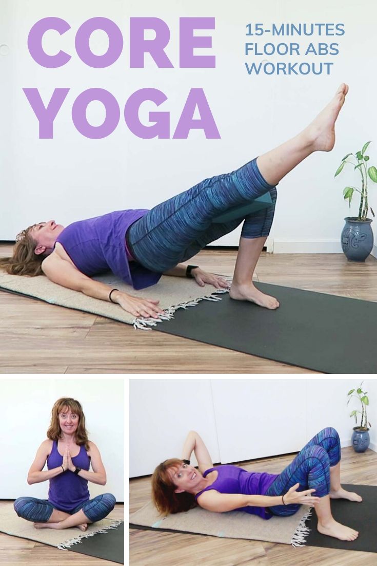 Core Yoga. 15 minute floor abs workouts
